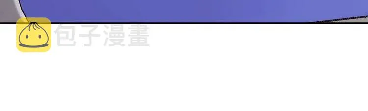 第17话 订婚背后的危机 第47页