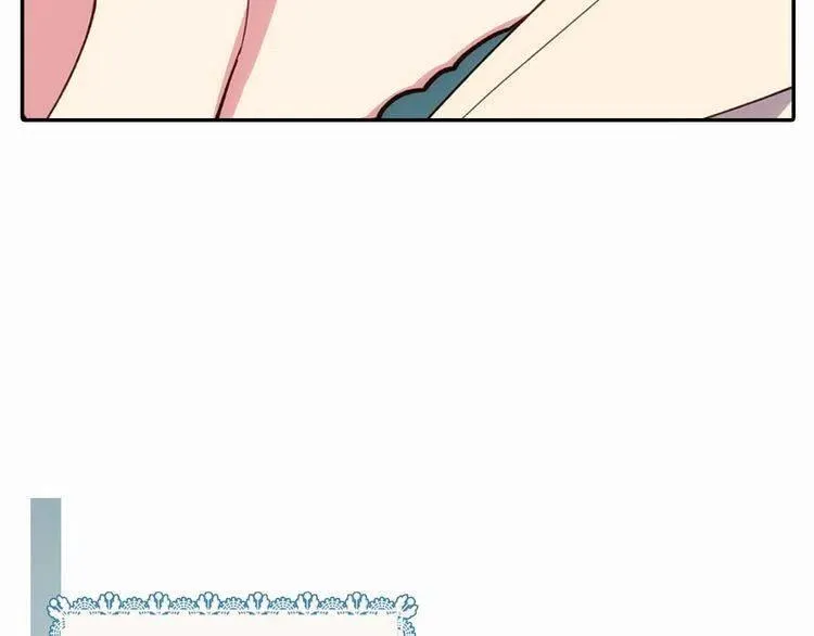 第17话 订婚背后的危机 第50页