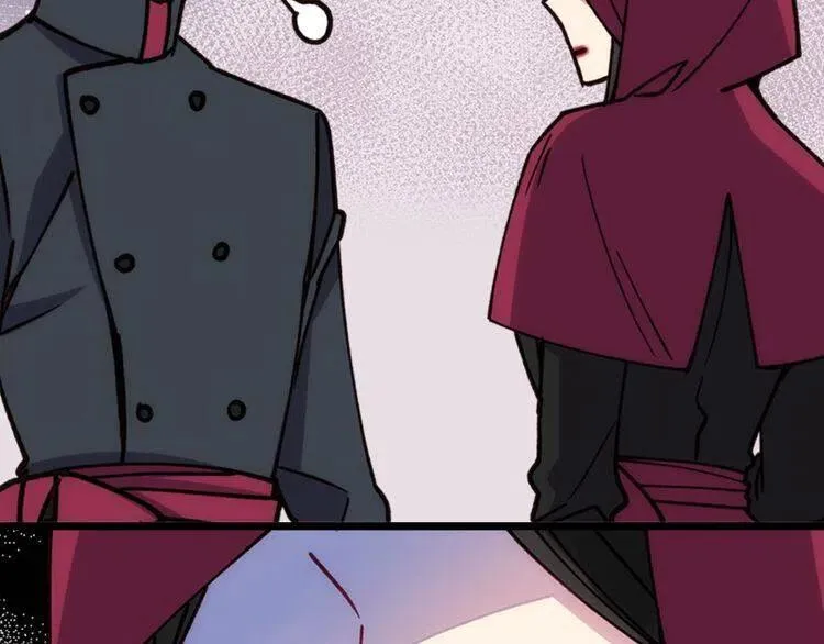 第17话 订婚背后的危机 第66页