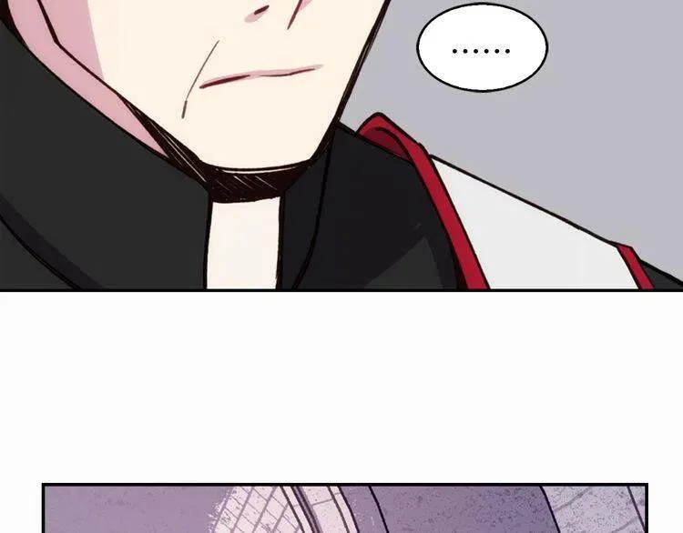 第17话 订婚背后的危机 第82页