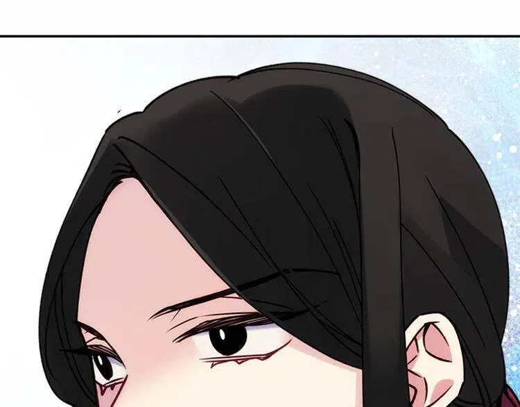 第17话 订婚背后的危机 第90页