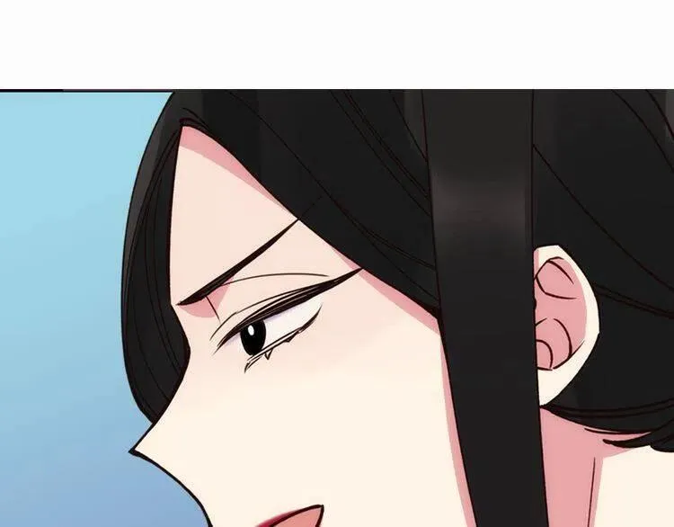 第17话 订婚背后的危机 第95页
