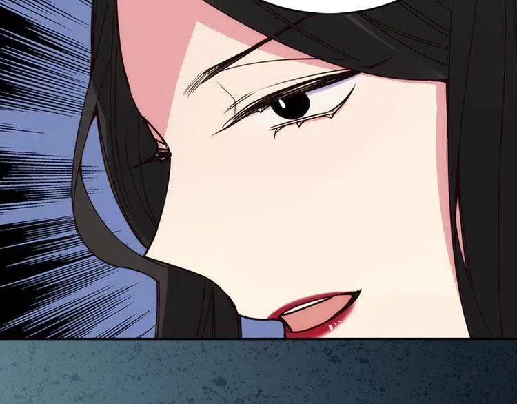 第17话 订婚背后的危机 第101页