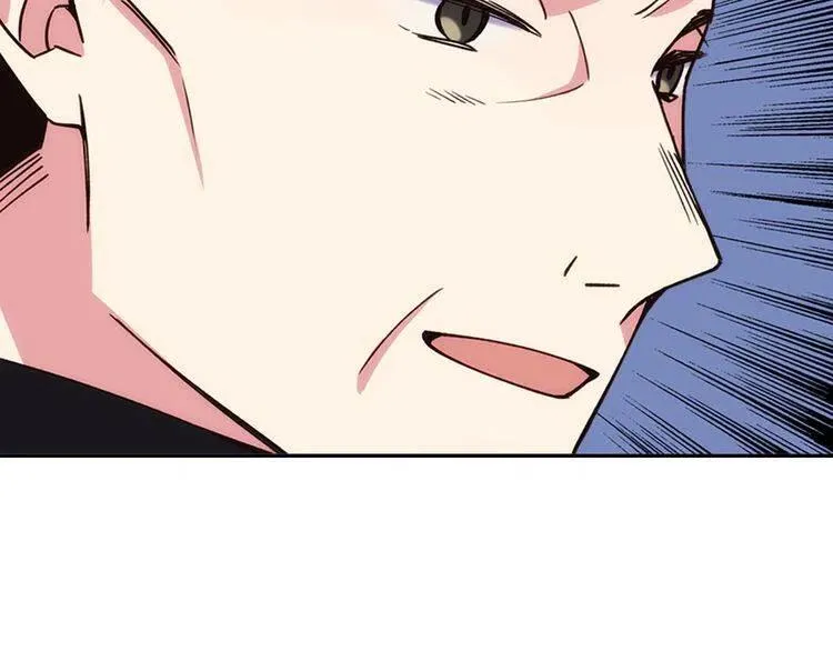 第17话 订婚背后的危机 第103页