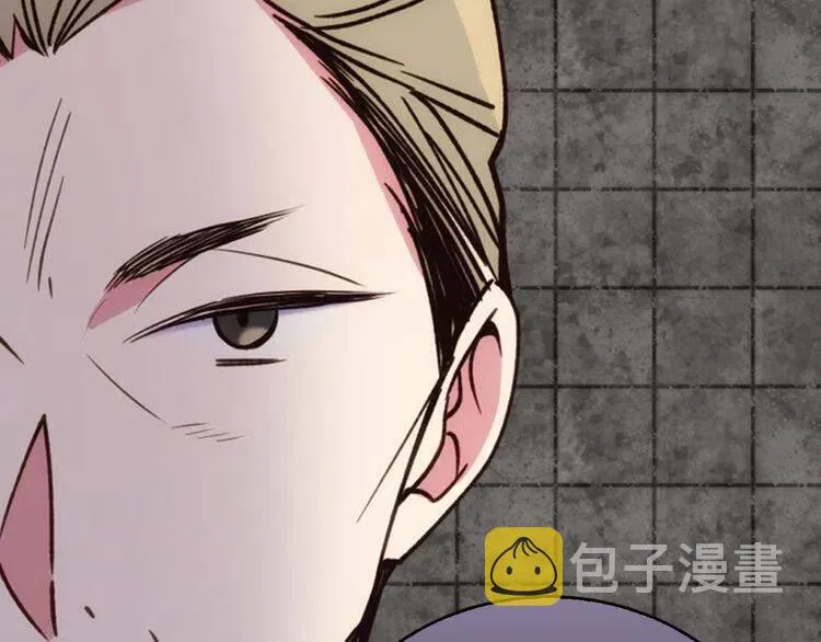 第17话 订婚背后的危机 第108页