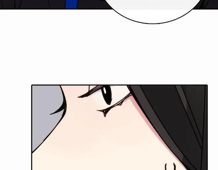 第17话 订婚背后的危机 第124页