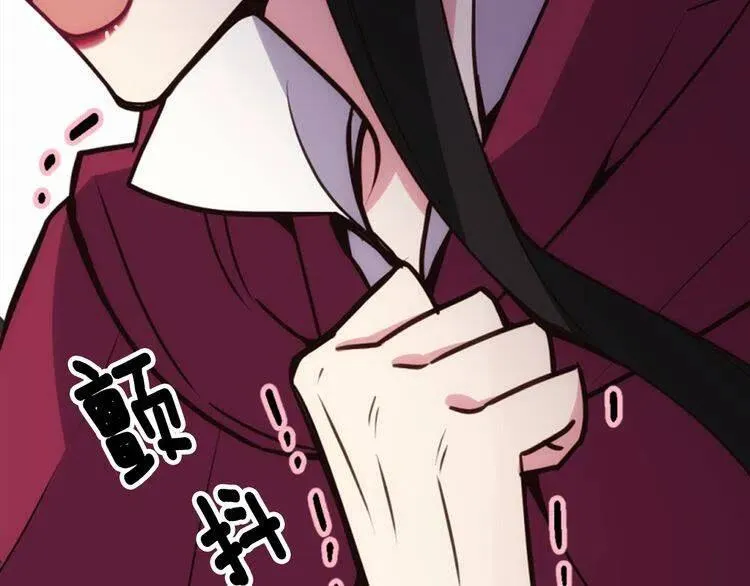 第18话 圣女的诡计 第38页