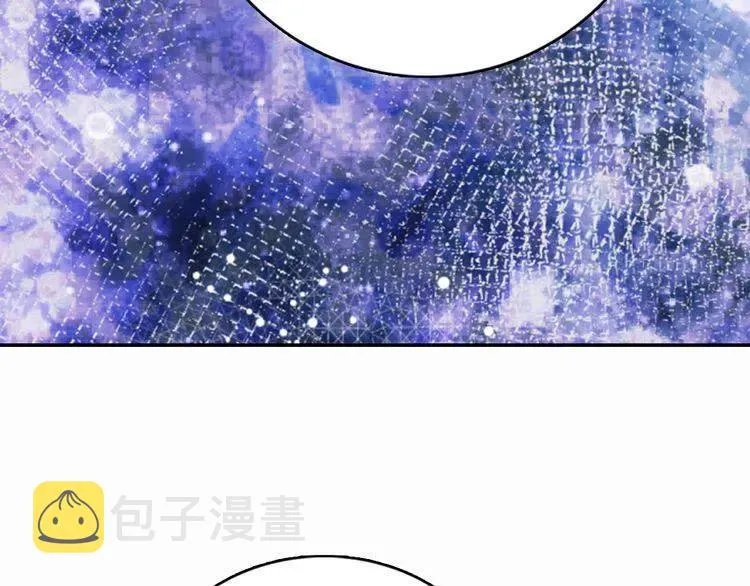第18话 圣女的诡计 第56页