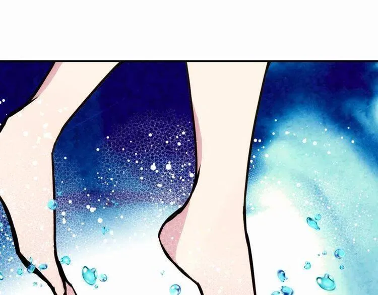 第18话 圣女的诡计 第62页