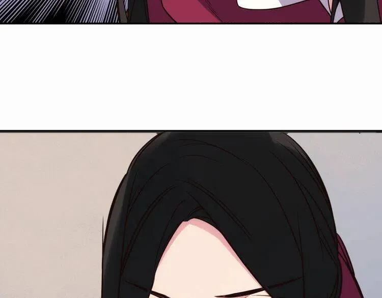 第18话 圣女的诡计 第78页