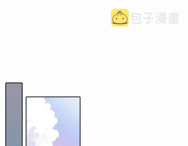 第18话 圣女的诡计 第126页