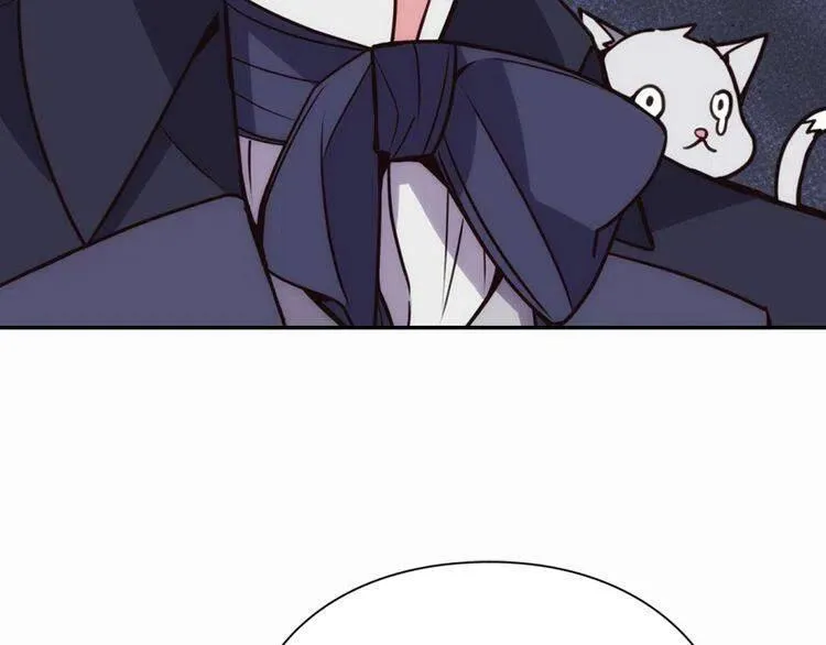 第19话 公爵脸红了？ 第10页
