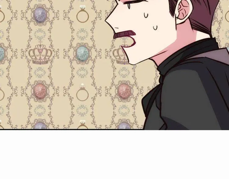 第19话 公爵脸红了？ 第27页
