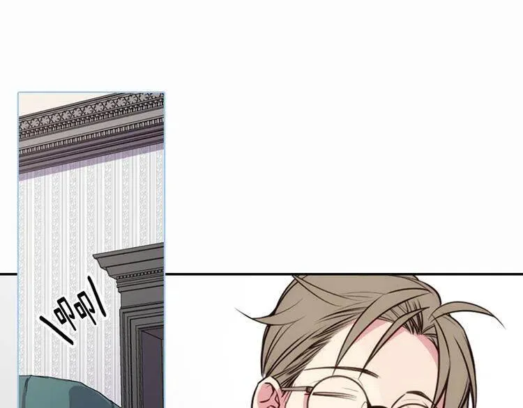 第19话 公爵脸红了？ 第64页