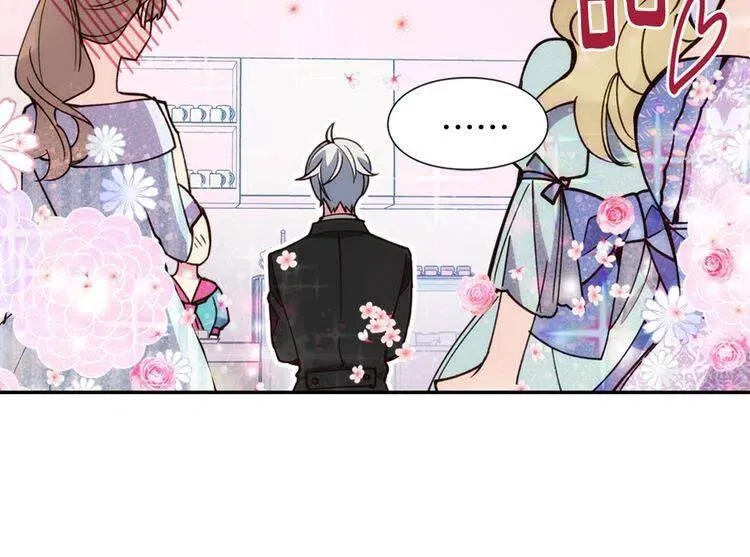 第19话 公爵脸红了？ 第73页
