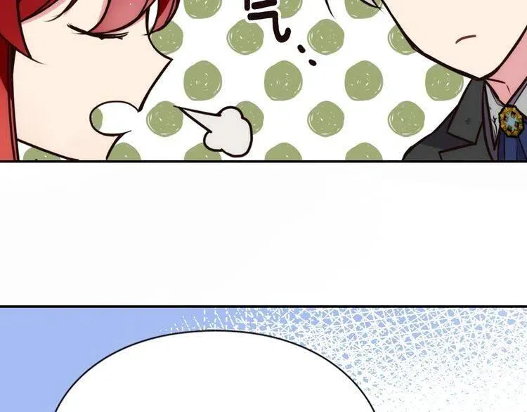 第19话 公爵脸红了？ 第92页