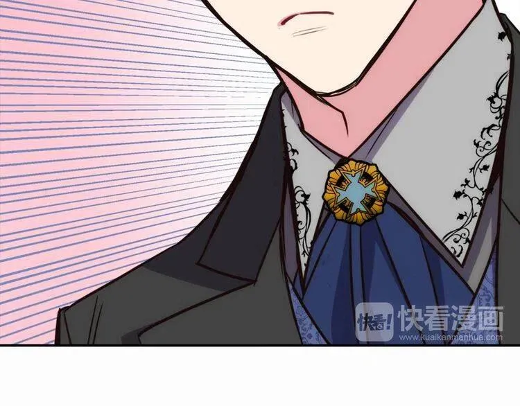 第19话 公爵脸红了？ 第94页