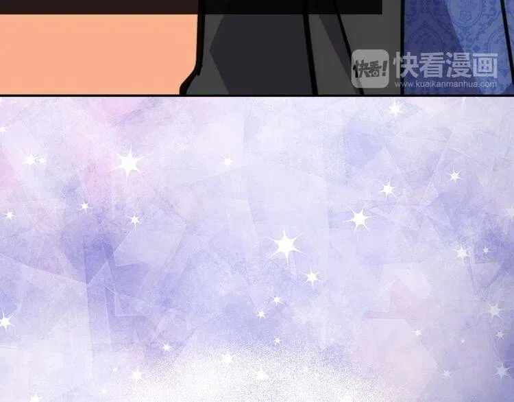 第19话 公爵脸红了？ 第118页