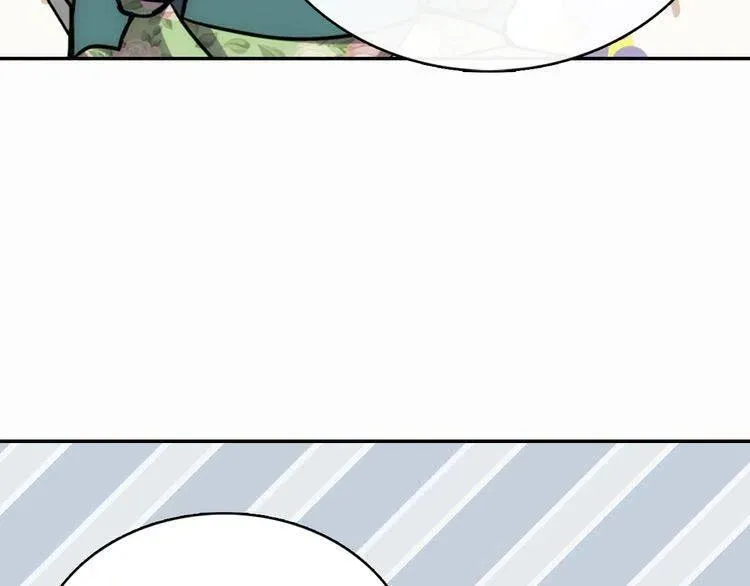 第20话 一起买礼服吧！ 第21页
