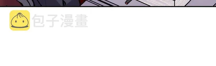 第20话 一起买礼服吧！ 第118页