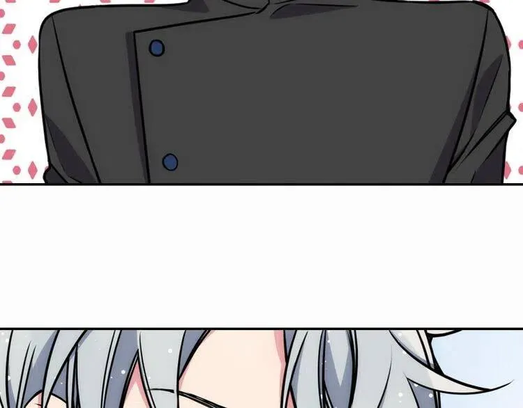 第20话 一起买礼服吧！ 第123页