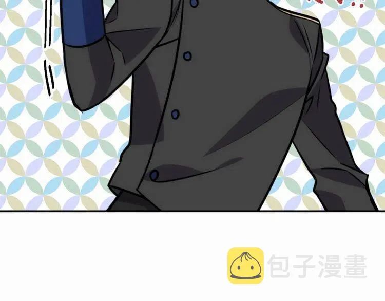 第20话 一起买礼服吧！ 第136页