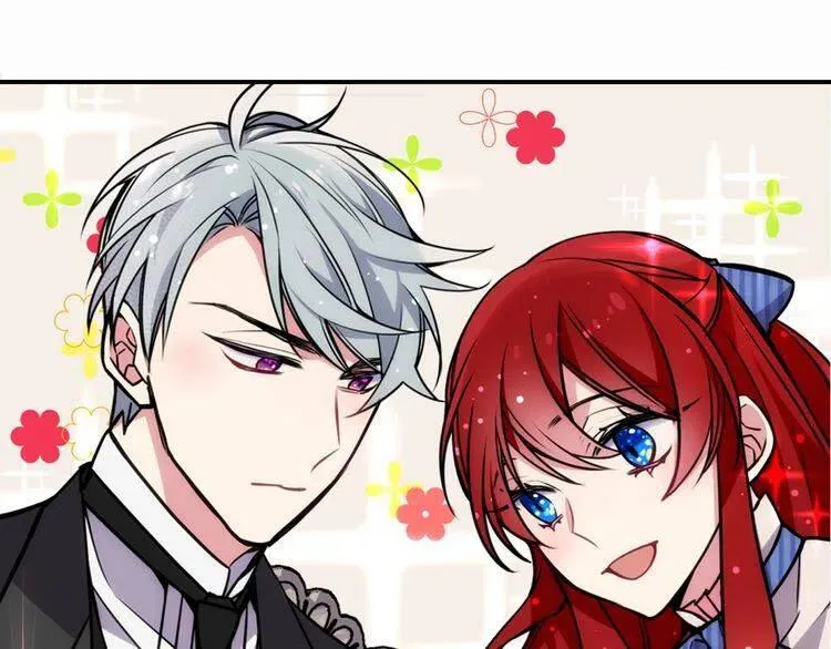 第21话 新的戒指 第9页