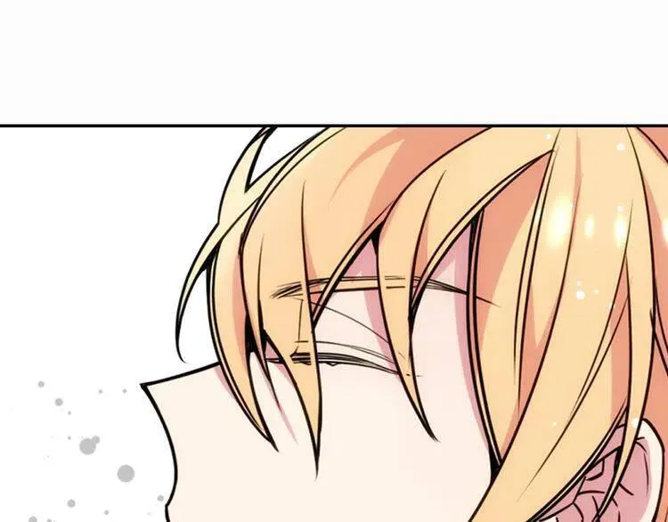 第21话 新的戒指 第43页
