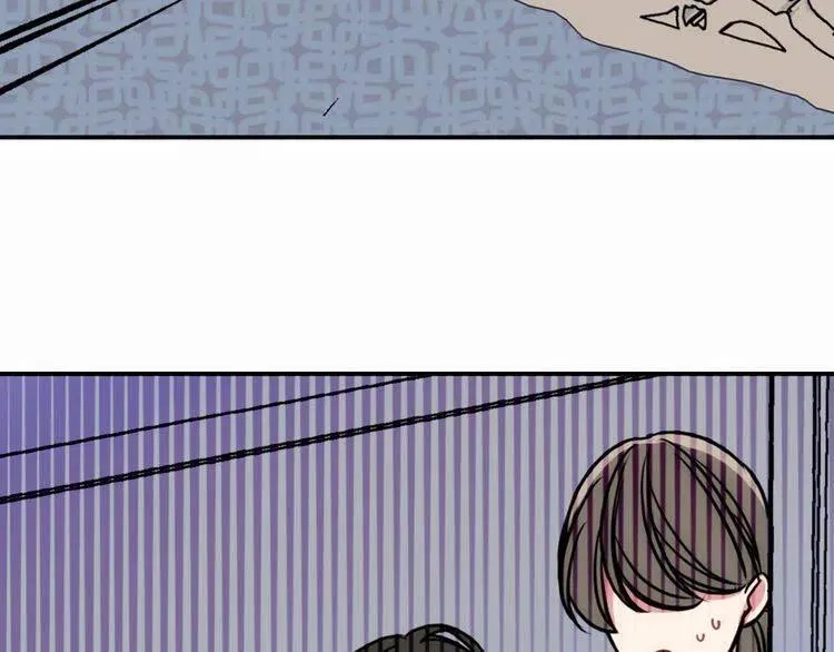第21话 新的戒指 第73页