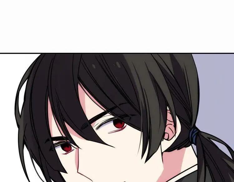 第21话 新的戒指 第86页