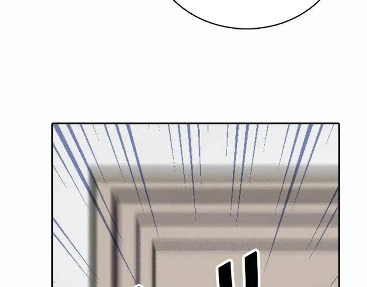 第21话 新的戒指 第88页