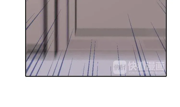 第21话 新的戒指 第90页