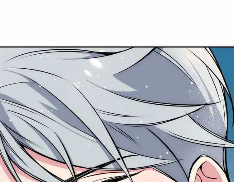 第21话 新的戒指 第104页