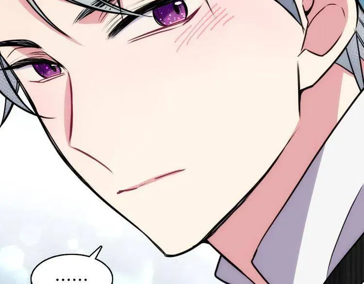 第21话 新的戒指 第105页