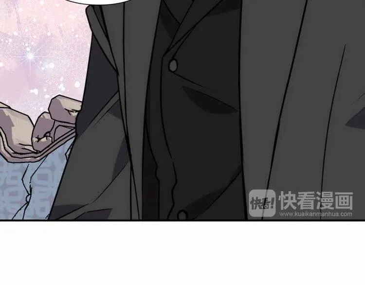 第21话 新的戒指 第112页