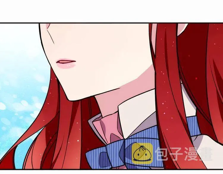 第22话 怦然心动 第24页