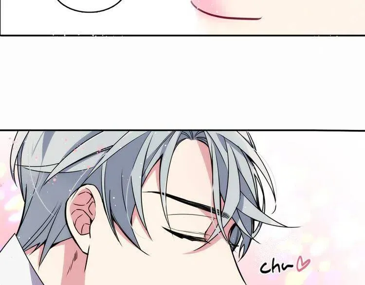 第22话 怦然心动 第56页