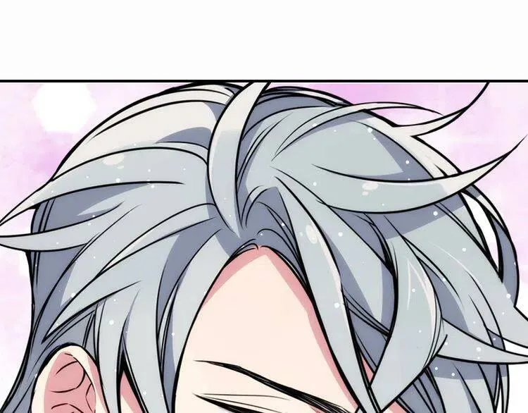 第22话 怦然心动 第61页