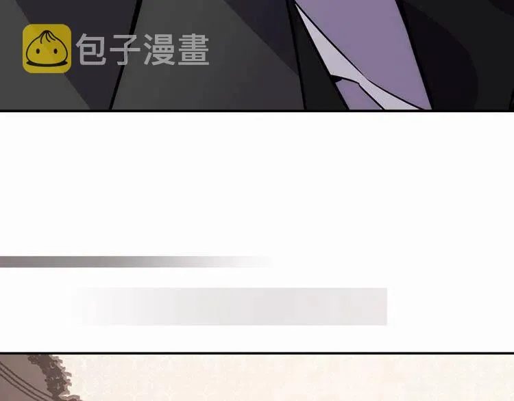第22话 怦然心动 第110页