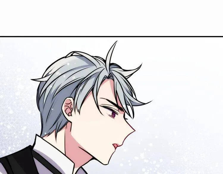第23话 Kiss游戏 第11页