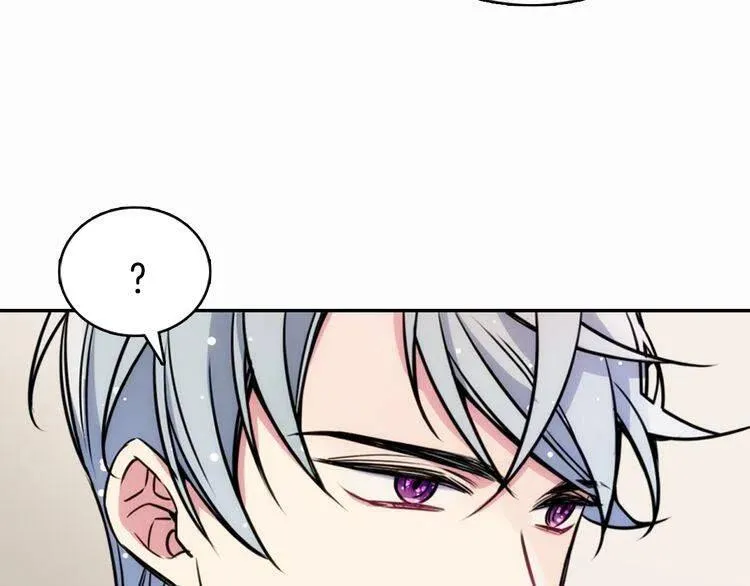 第23话 Kiss游戏 第35页