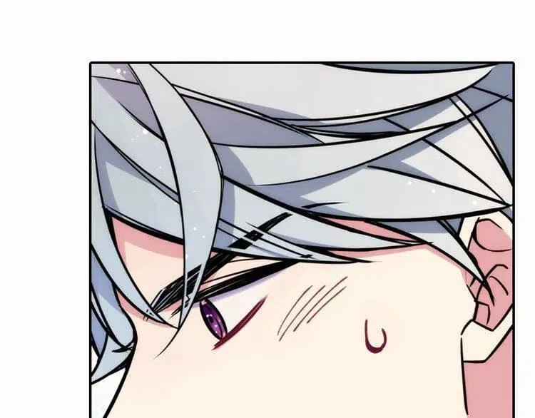 第23话 Kiss游戏 第42页