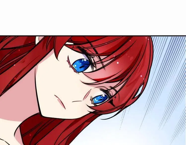 第23话 Kiss游戏 第47页