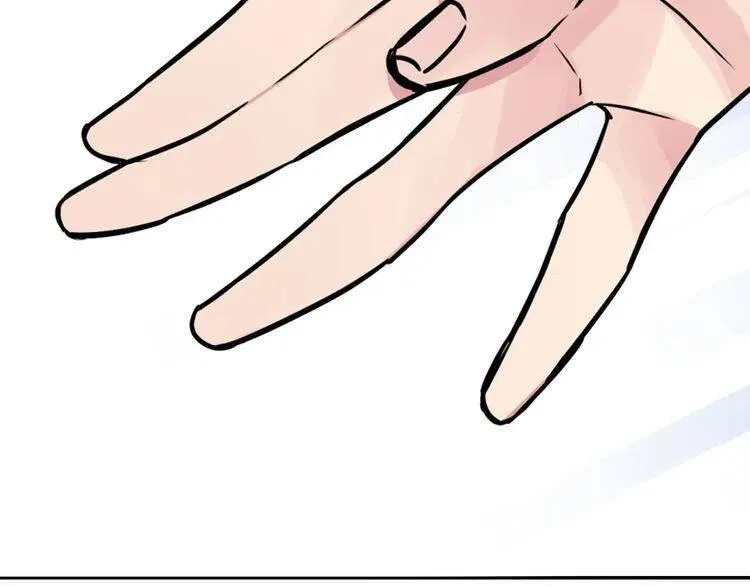 第23话 Kiss游戏 第53页