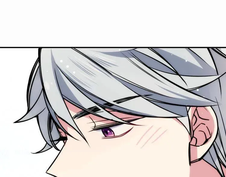 第23话 Kiss游戏 第78页