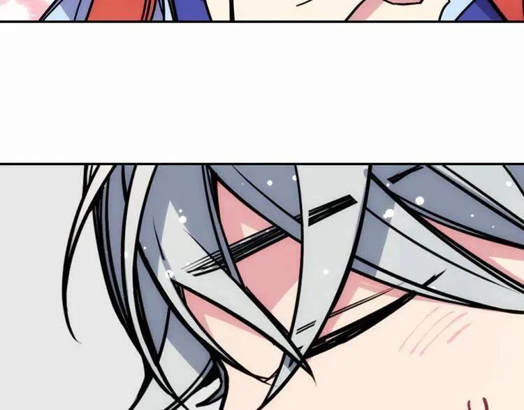 第23话 Kiss游戏 第90页