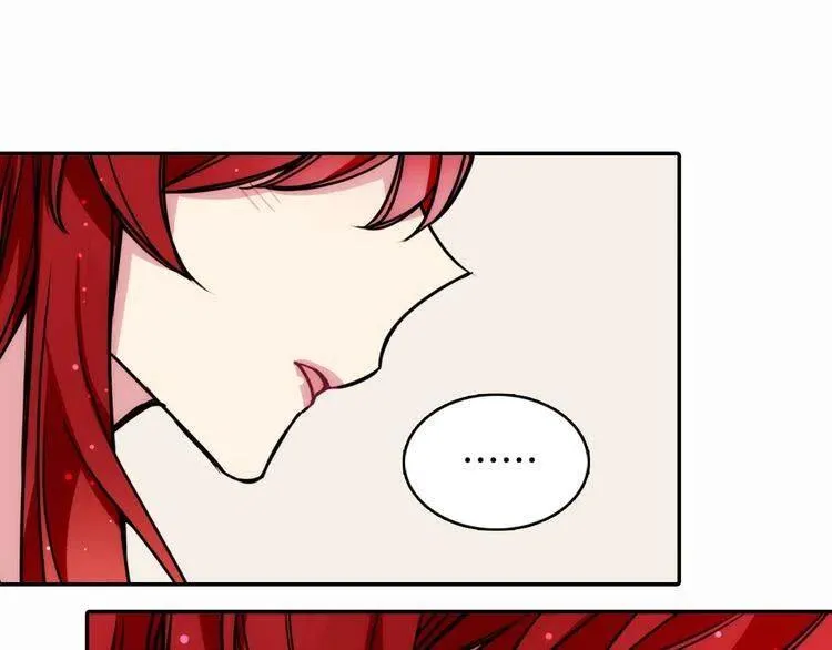 第23话 Kiss游戏 第125页