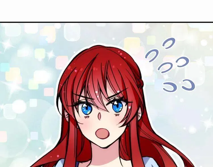 第24话 恋爱纪念日？ 第24页