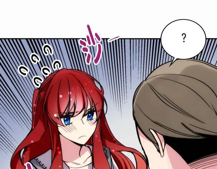 第25话 阿黛尔的发明 第18页