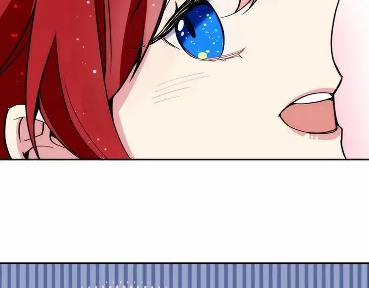 第25话 阿黛尔的发明 第53页